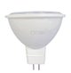 Newleaf GU5.3 LED Bulb